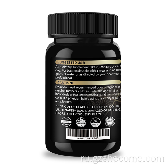 Органические добавки Shilajit улучшают энергетические капсулы Shilajit